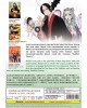 HOOZUKI NO REITETSU SEASON 1+2 (VOL.1-39 END) 